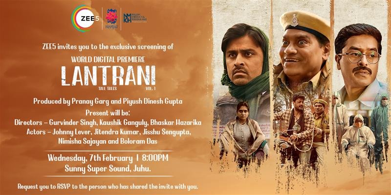 Lantrani Movie Poster