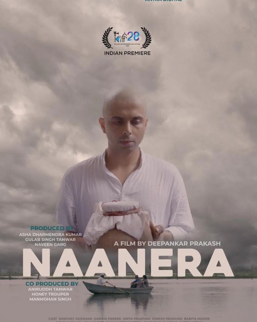 Naanera Film Trailer