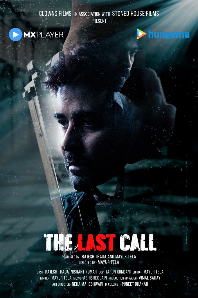 The Last Call MX Player
